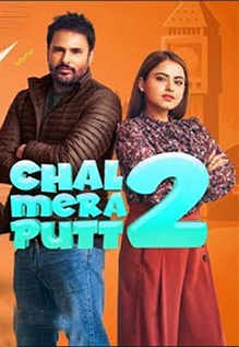 Chal Mera Putt 2 2020 ORG DVD Rip full movie download